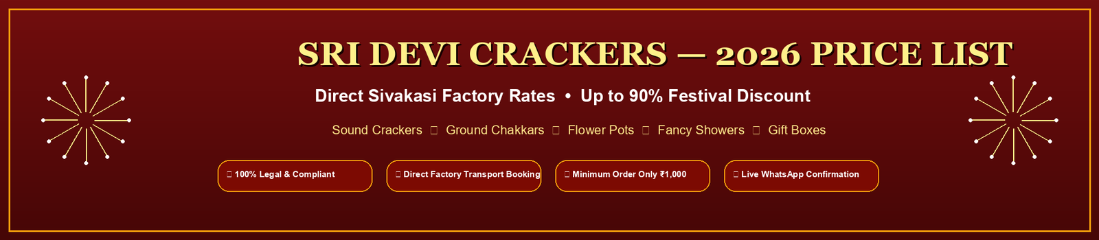 Sri Devi Crackers — 2026 Price List